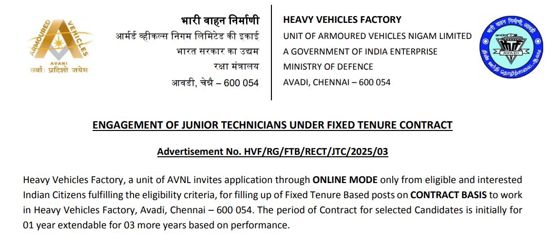 Heavy Vehicles Factory Recruitment 2025 - 1850 Posts