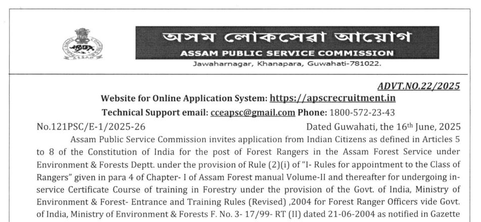APSC - Forest Ranger Recruitment