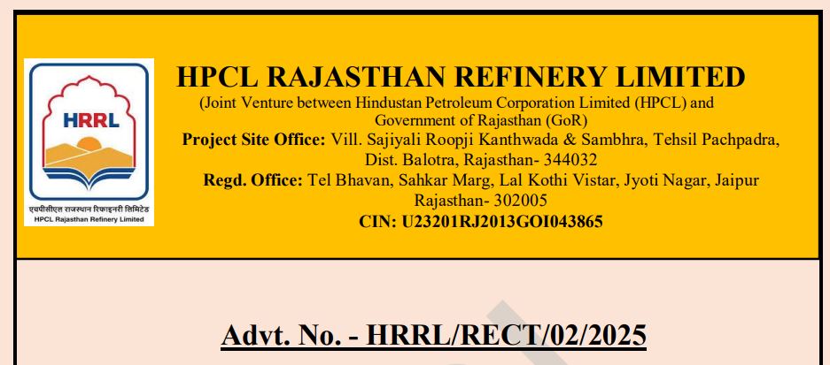 HPCL Rajasthan Refinery Limited (HRRL) Recruitment