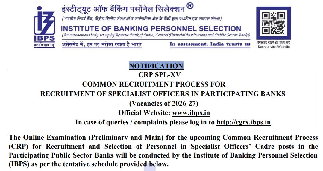 IBPS Specialist Officer Recruitment 2025
