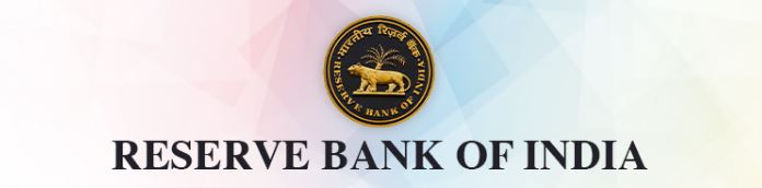 RBI Exams 2026 - Calendar