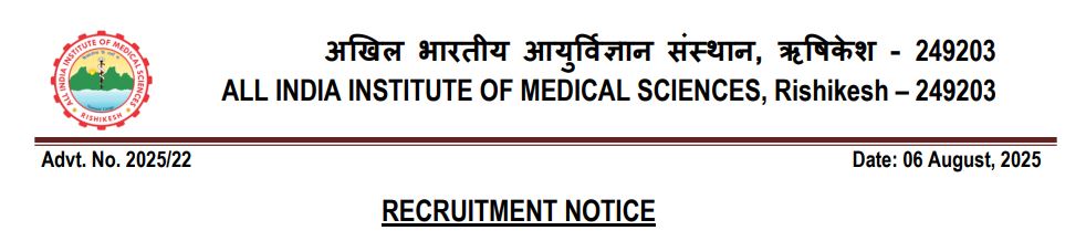 AIIMS Rishikesh Recruitment 2025