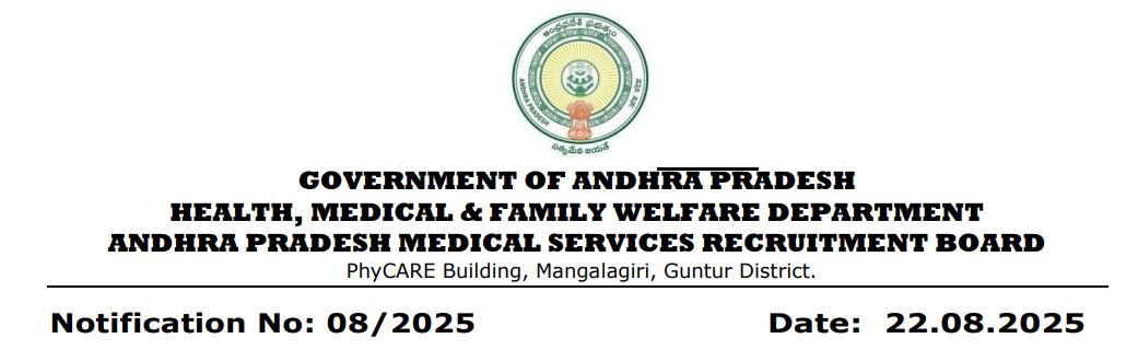 APMSRB Recruitment 2025 - 185 Posts