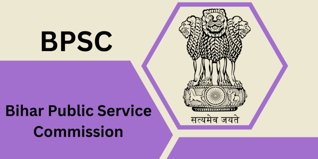 BPSC Recruitment 2025