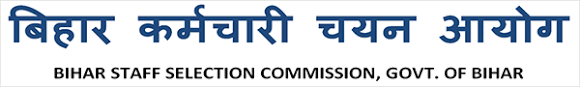 Bihar Staff Selection Commission (BSSC) 4th Graduate Level Combined Competitive Exam 2025 - 1481 Posts