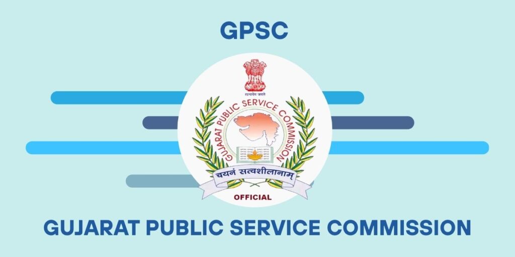 GPSC Calendar 2025