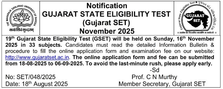 Gujarat State Eligibility Test (GSET) 2025