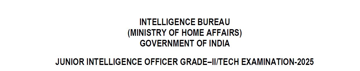 IB Recruitment 2025
