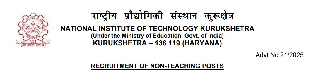 Non-Teaching Vacancies in NIT Kurukshetra - 46 Posts