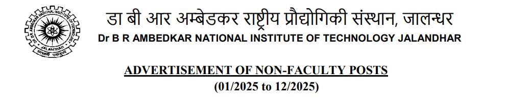 NIT Jalandhar Recruitment 2025 - 58 Posts