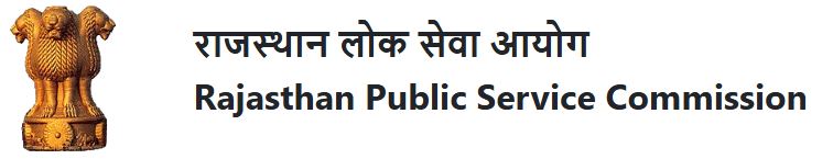 RPSC Recruitment for Sub Inspector (SI) and Platoon Commander 2025