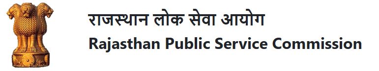 RPSC Senior Teacher Recruitment 2025
