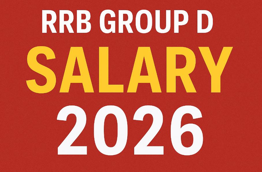 RRB Group D Salary 2026