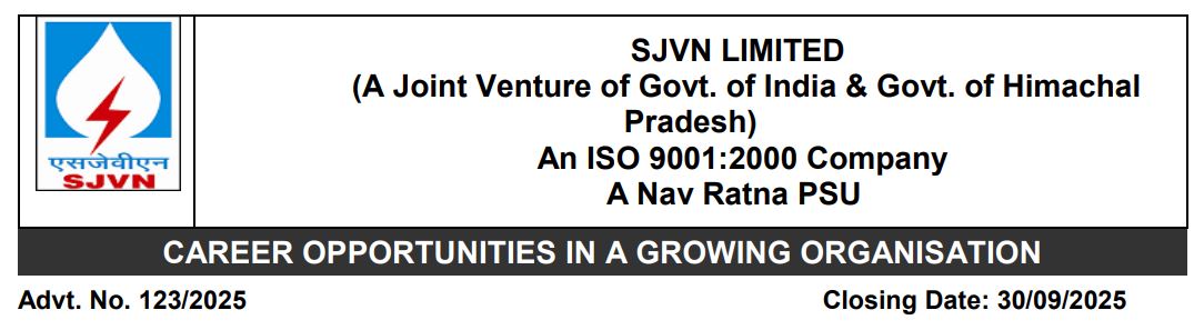 SJVN Limited Recruitment 2025