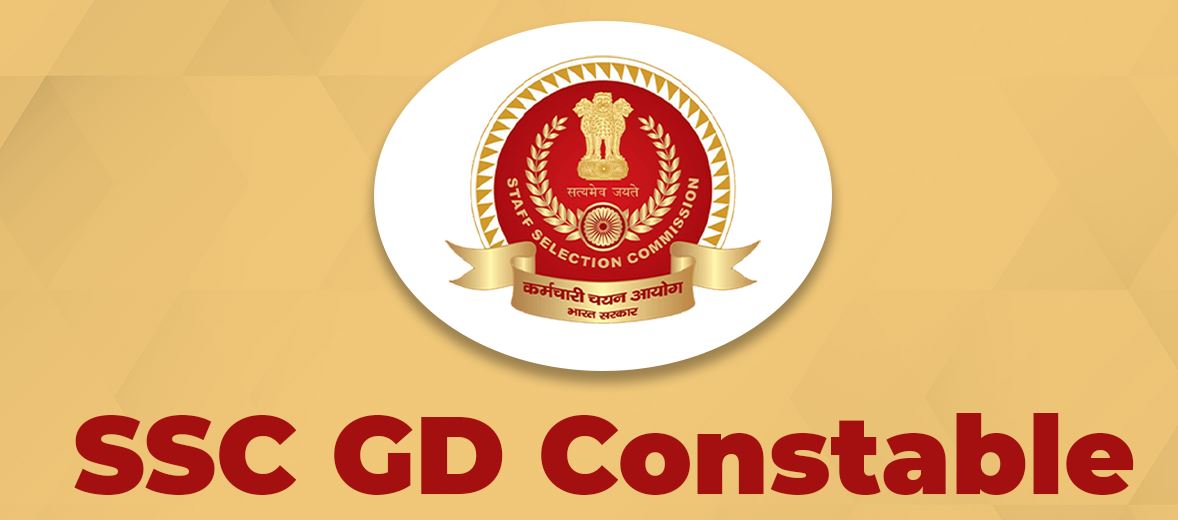 SSC GD Constable Eligibility Criteria 2026