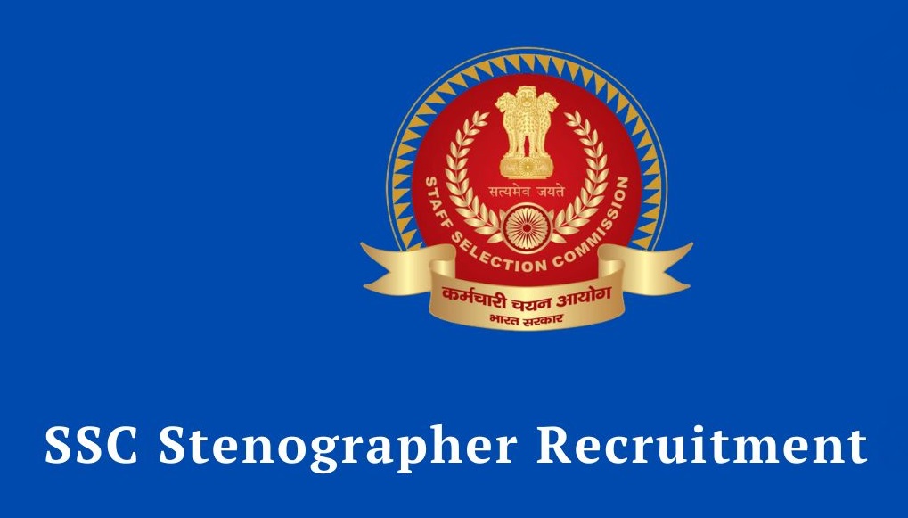 SSC Stenographer Eligibility Criteria