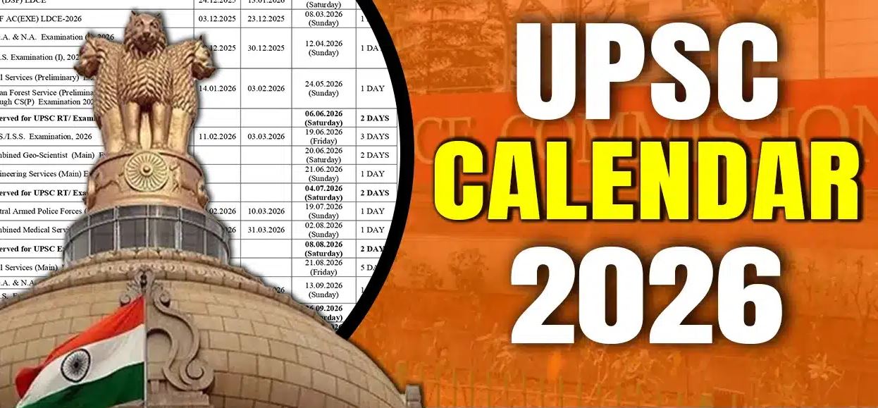 UPSC Calendar 2026