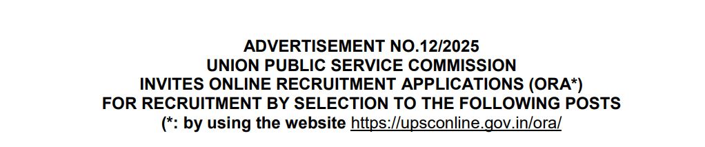 Union Public Service Commission (UPSC) Recruitment 2025