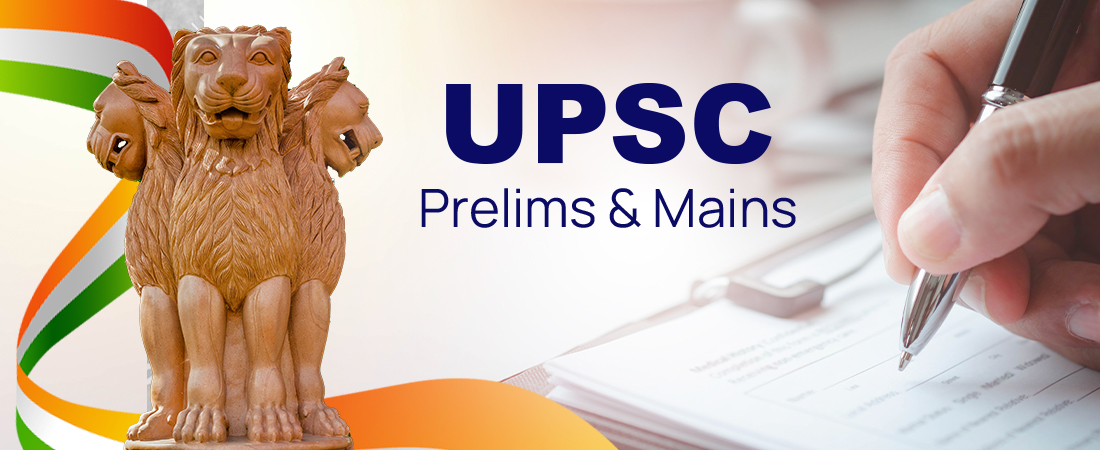 UPSC Prelims Syllabus