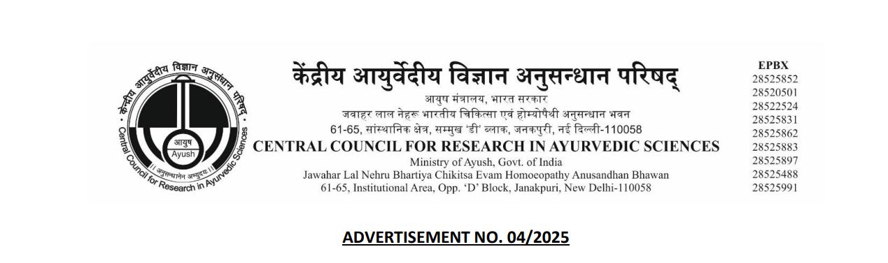 CCRAS Recruitment 2025: 388 Posts