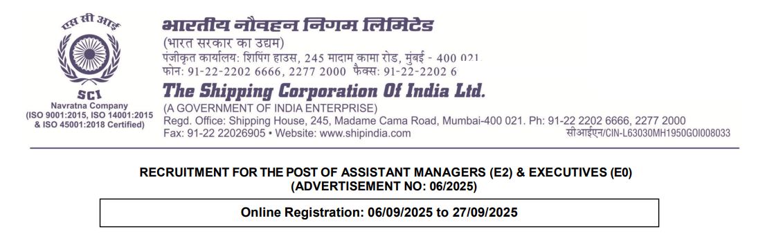 Shipping Corporation of India Recruitment 2025 : 75 Posts