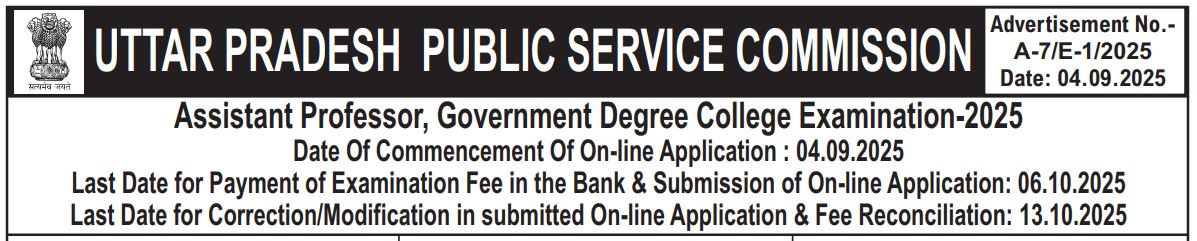 UPPSC Assistant Professor Recruitment 2025 - 1253 Posts