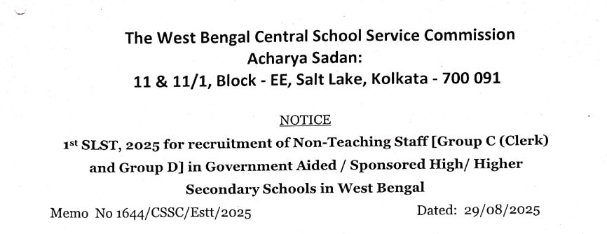 WBSSC Recruitment 2025: Apply for 8477 Group C (Clerk) and Group D Posts