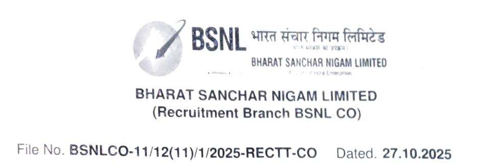BSNL Senior Executive Trainee Recruitment 2025