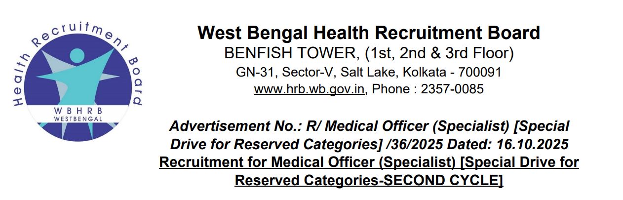 West Bengal Health Recruitment Board (WBHRB) Recruitment Notification 2025