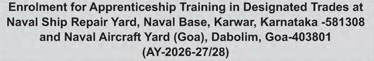 Naval Ship Repair Yard Recruitment 2025