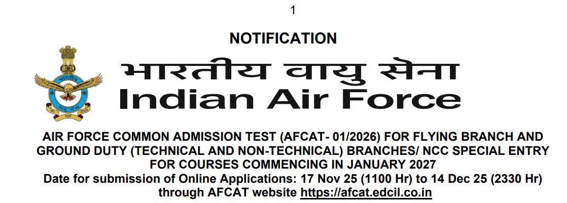 AFCAT 01/2026 Notification Released